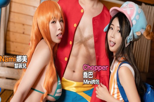 phim sex xuất trong Vợ buồn chồng, dâng lồn cho đồng nghiệp chơi sướng
